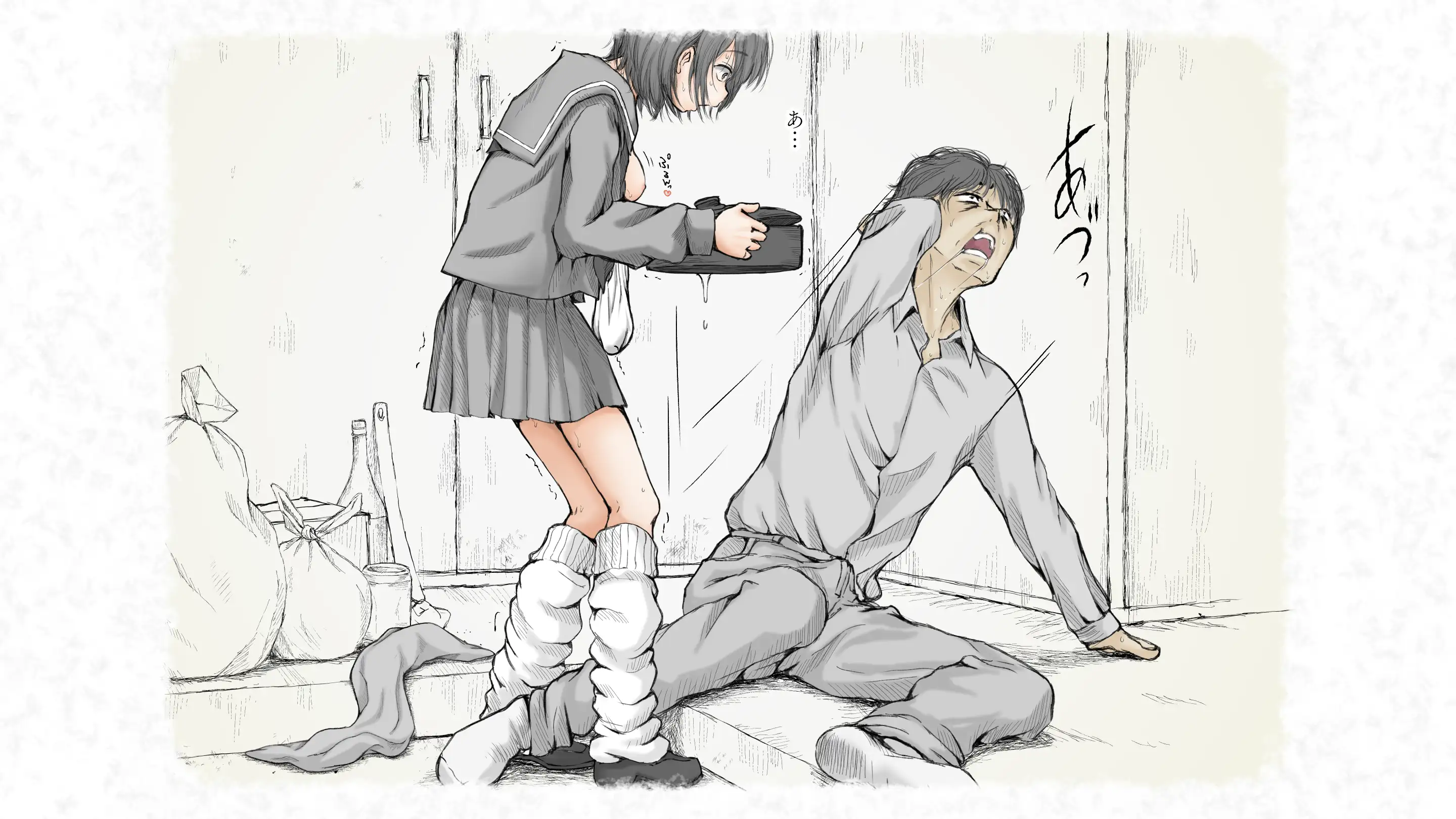 炬燵と姪と、冬の夜。2 26ページ