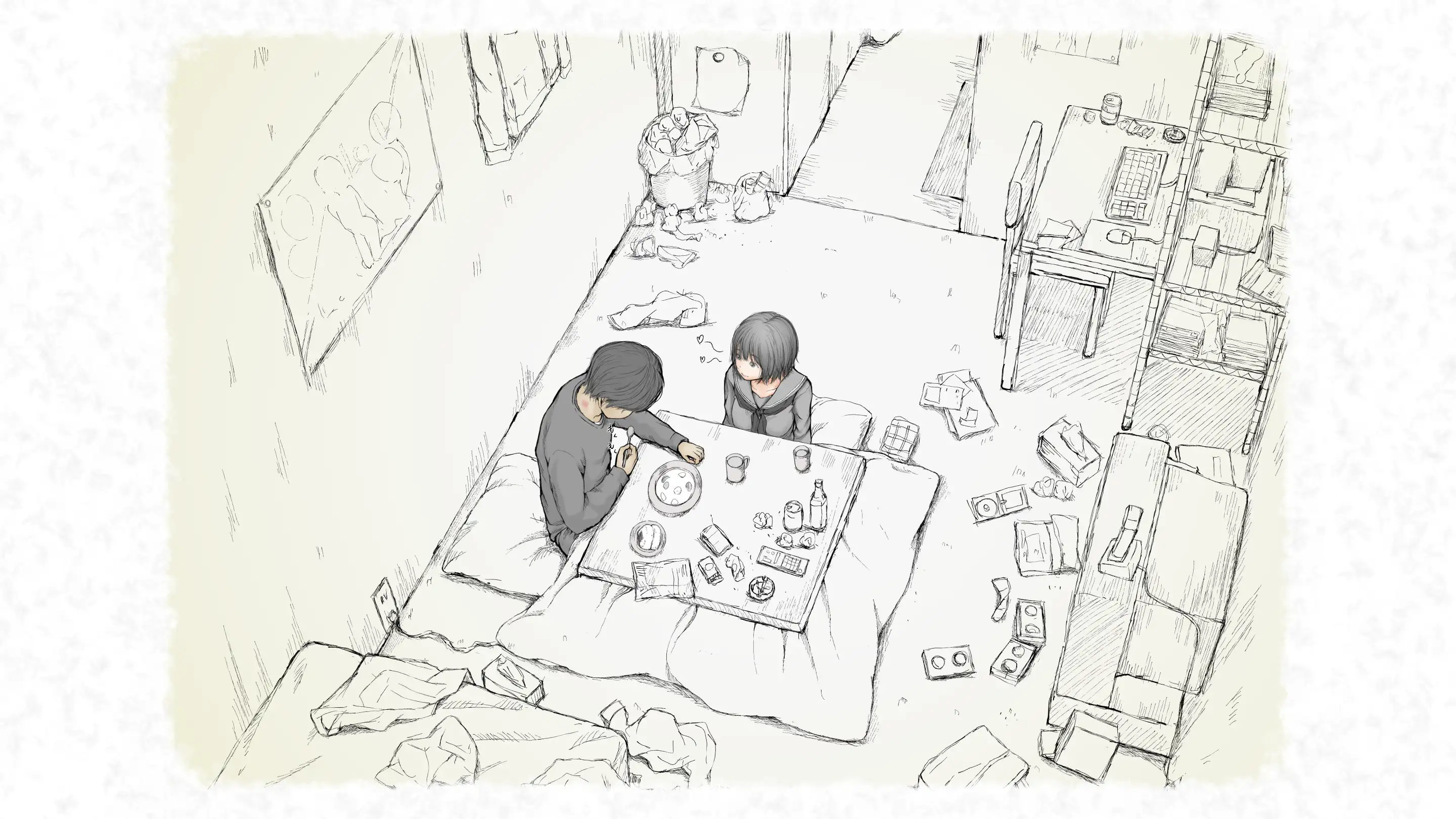 炬燵と姪と、冬の夜。2 27ページ