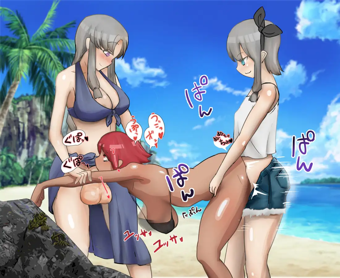 FUTA×FUTA 褐色爆根ふたなりがヤリチンふたなり姉妹にヤられちゃう話 4ページ