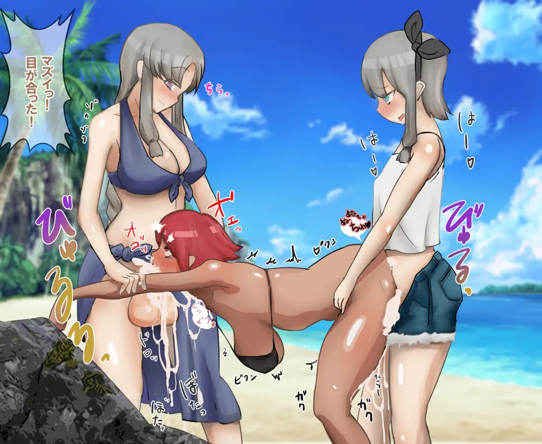 FUTA×FUTA 褐色爆根ふたなりがヤリチンふたなり姉妹にヤられちゃう話 6ページ