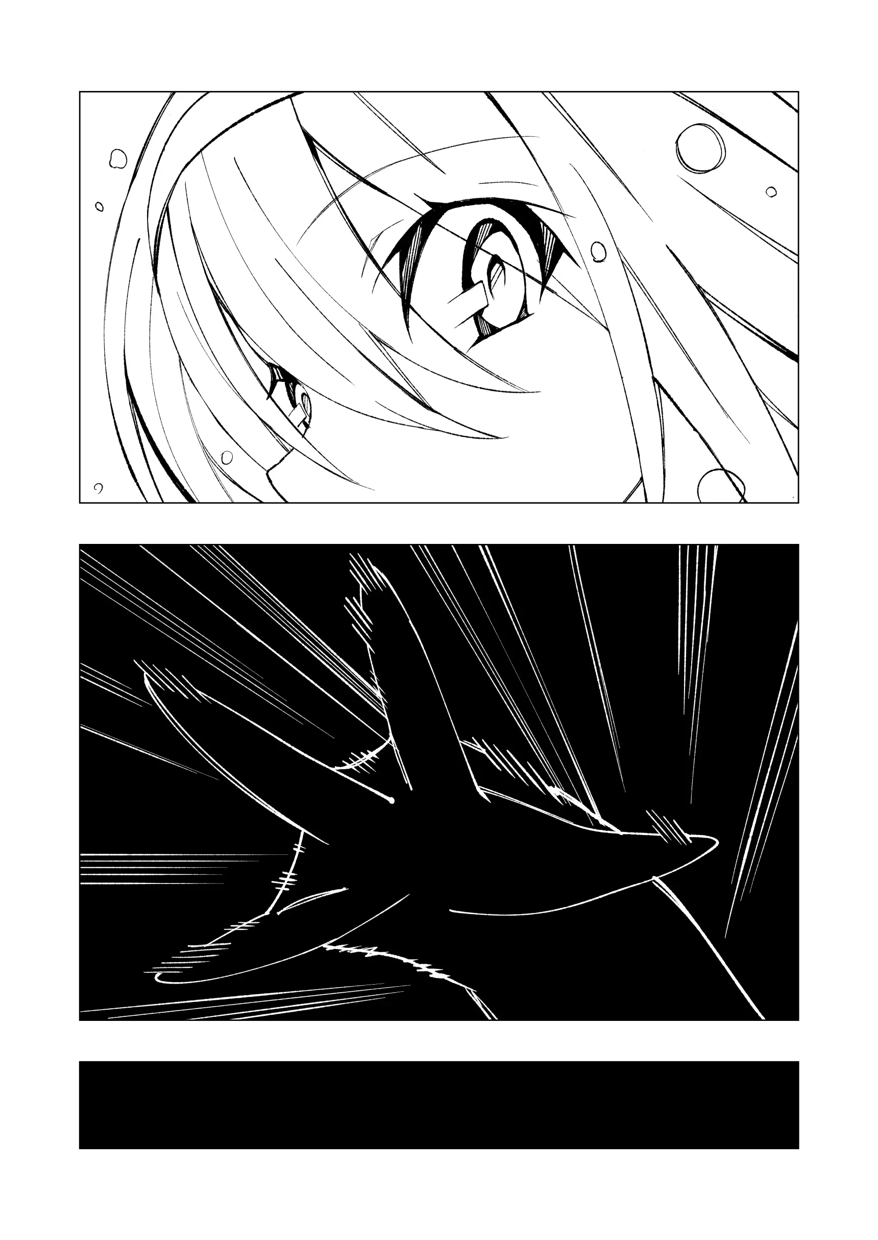 異種姦風俗街（2） カエル×ロリ 19ページ