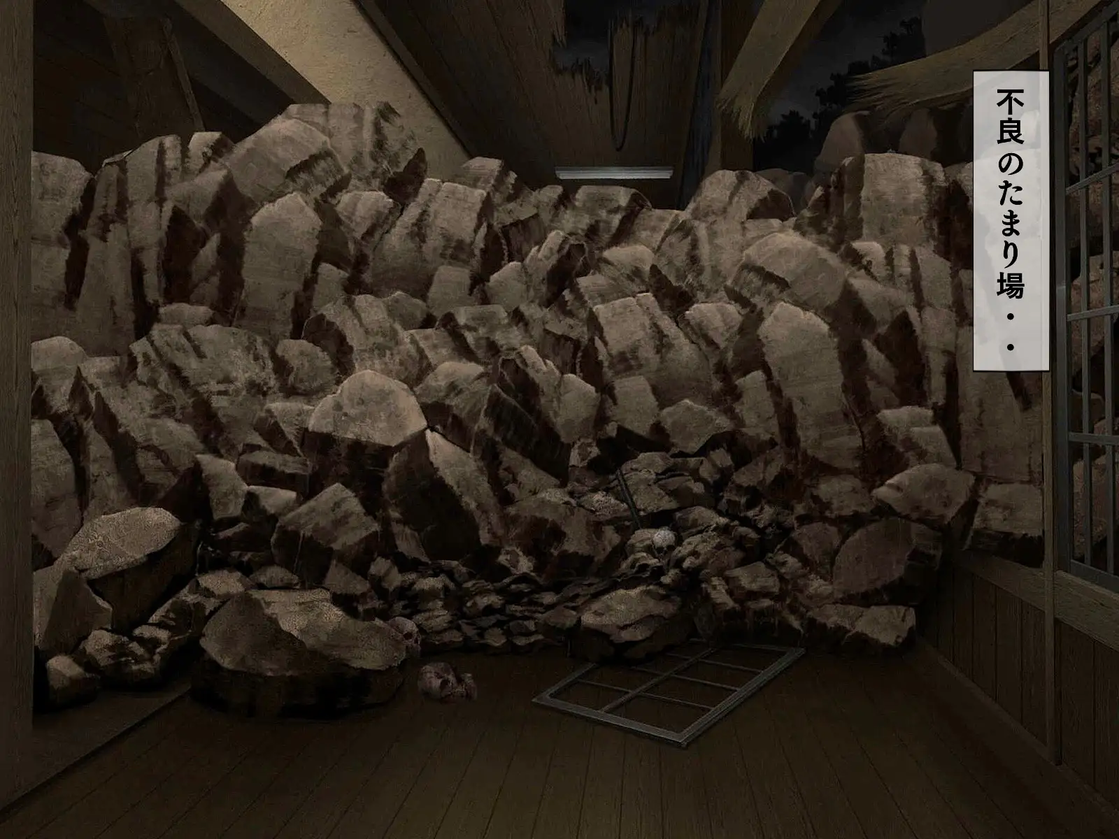 搾精学級 3〜性格最悪の女子しかいない学校で性的イジメ生活〜 6ページ