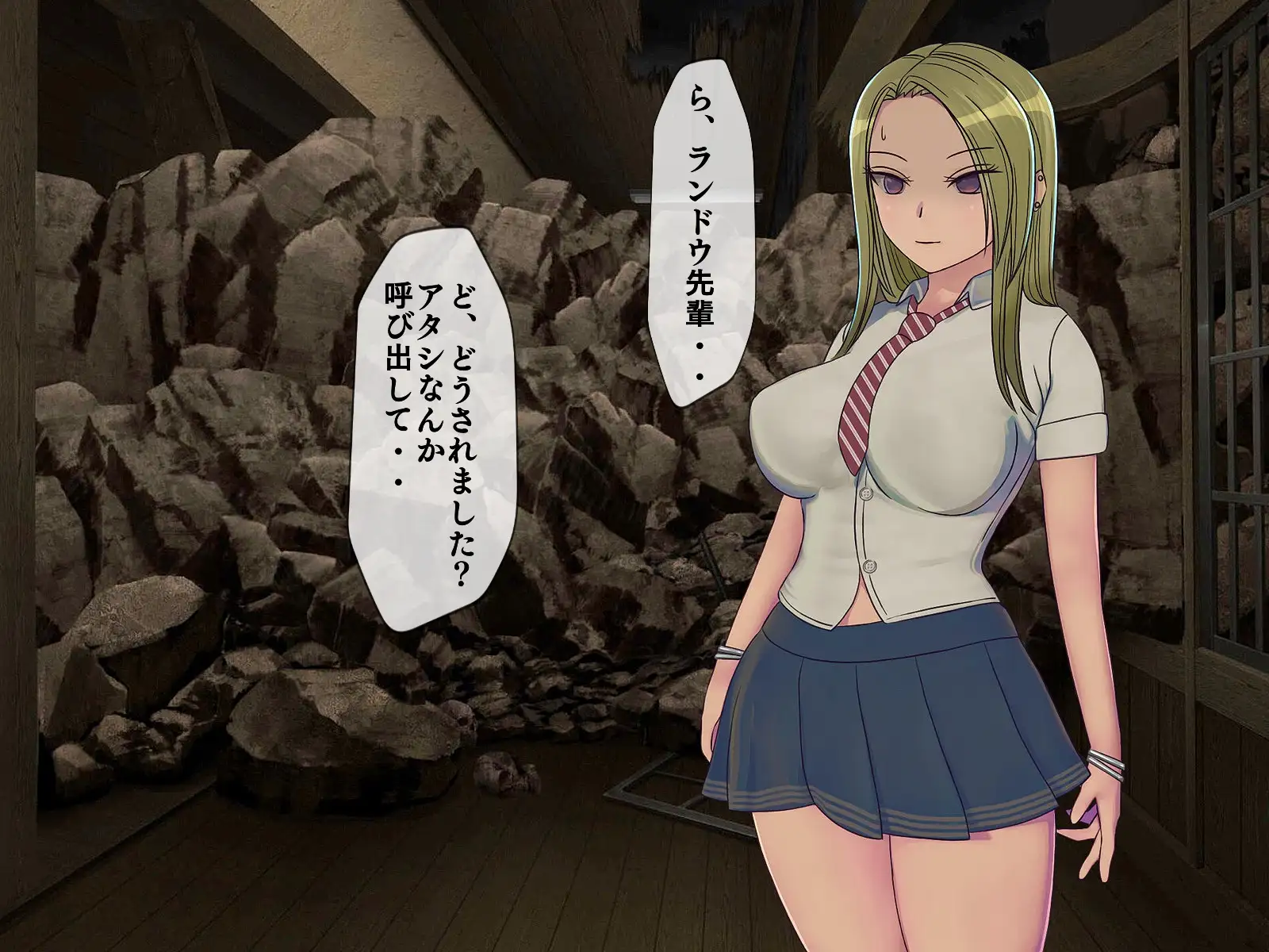 搾精学級 3〜性格最悪の女子しかいない学校で性的イジメ生活〜 7ページ