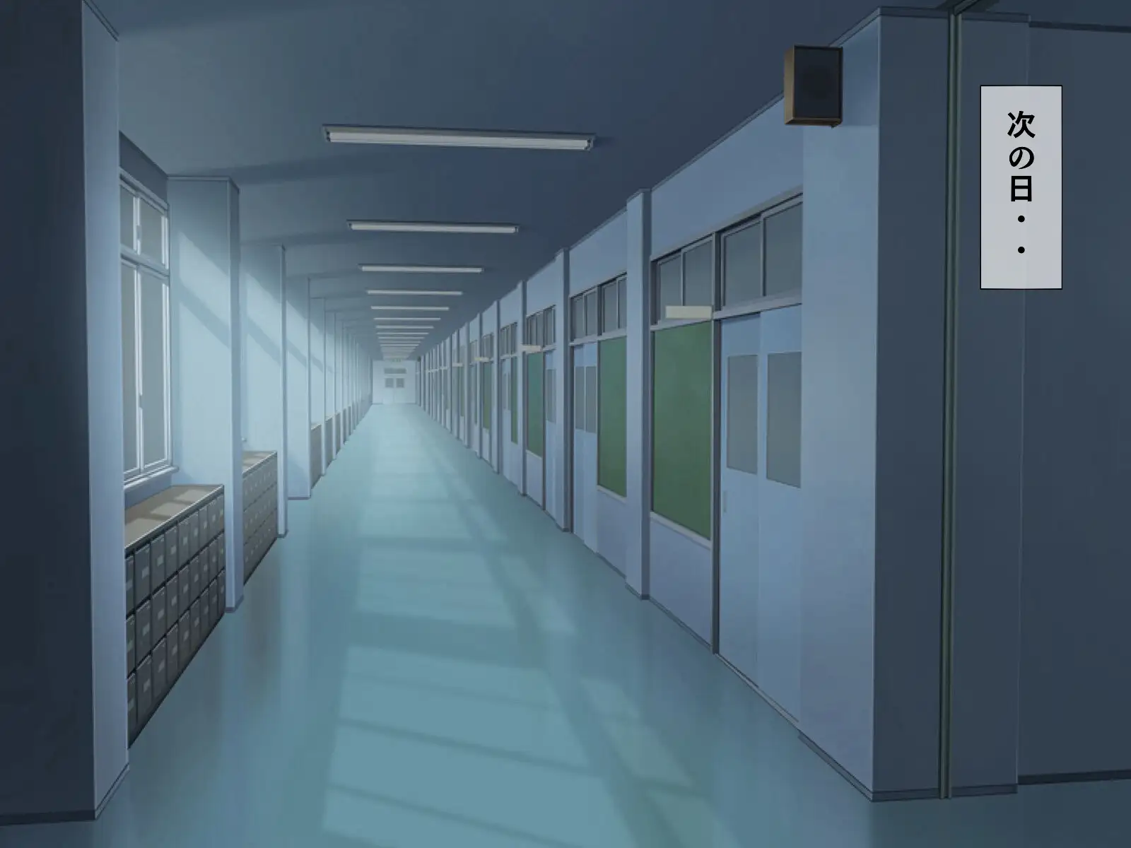 搾精学級 3〜性格最悪の女子しかいない学校で性的イジメ生活〜 17ページ