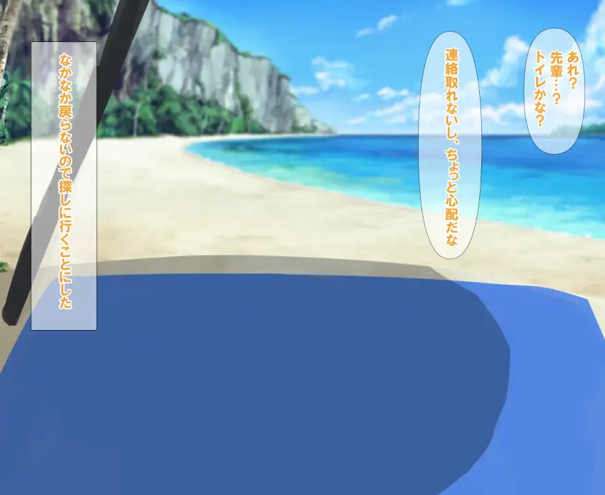 FUTA×FUTA 小柄なふたなりがヤリチンふたなり姉妹にヤられちゃう話 10ページ