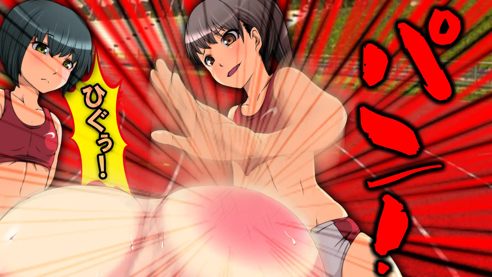 レズSM/いじめ 4ページ