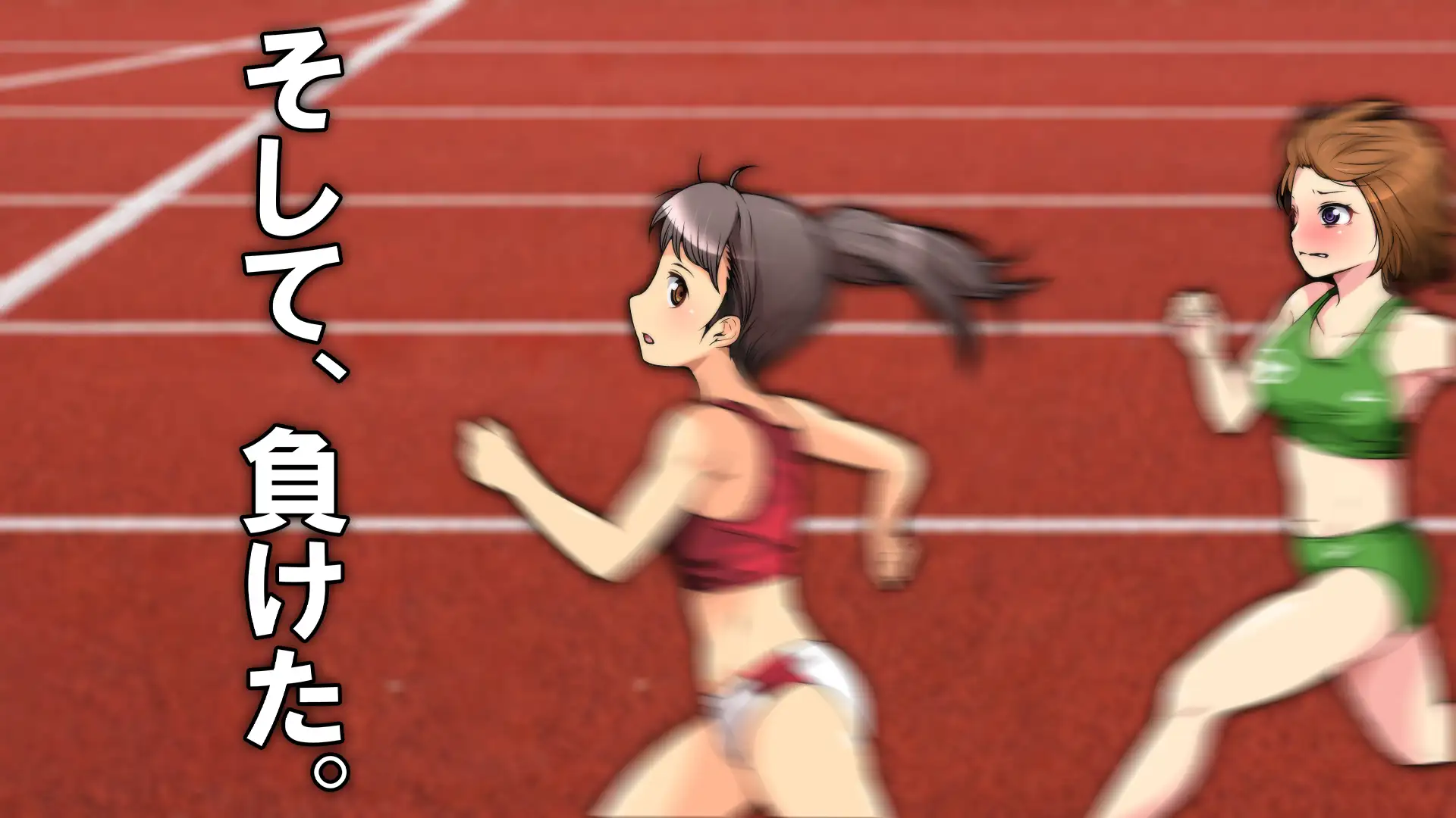 レズSM/いじめ 20ページ