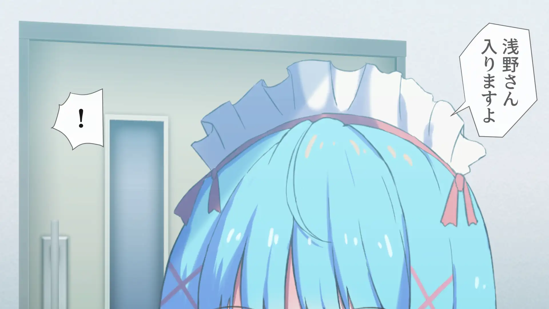 搾精ナース「射精は我慢してください！」 4ページ