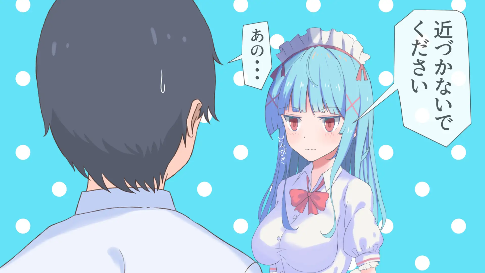 搾精ナース「射精は我慢してください！」 8ページ