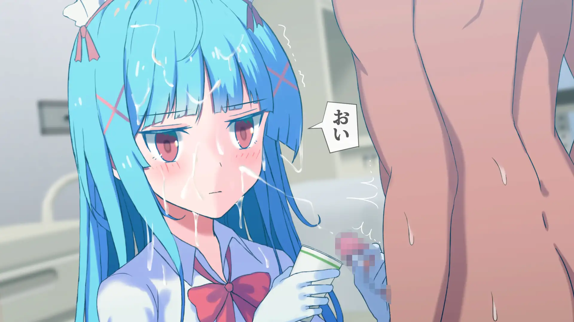 搾精ナース「射精は我慢してください！」 15ページ