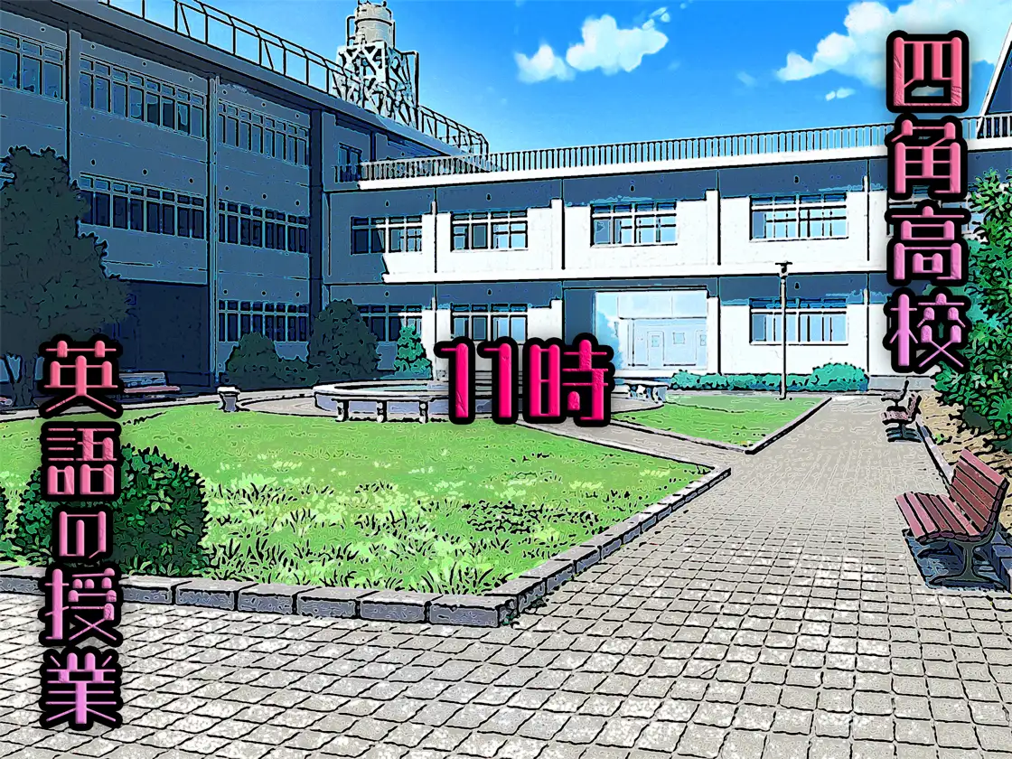 3人の女性にお尻叩きされる24時間 3ページ