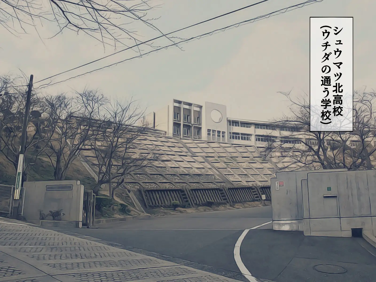 搾精学級 5〜性格最悪の女子しかいない学校で性的イジメ生活〜 6ページ