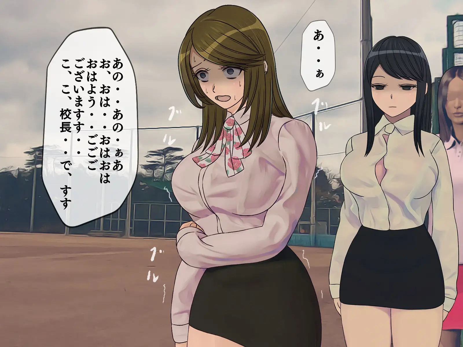 搾精学級 5〜性格最悪の女子しかいない学校で性的イジメ生活〜 9ページ