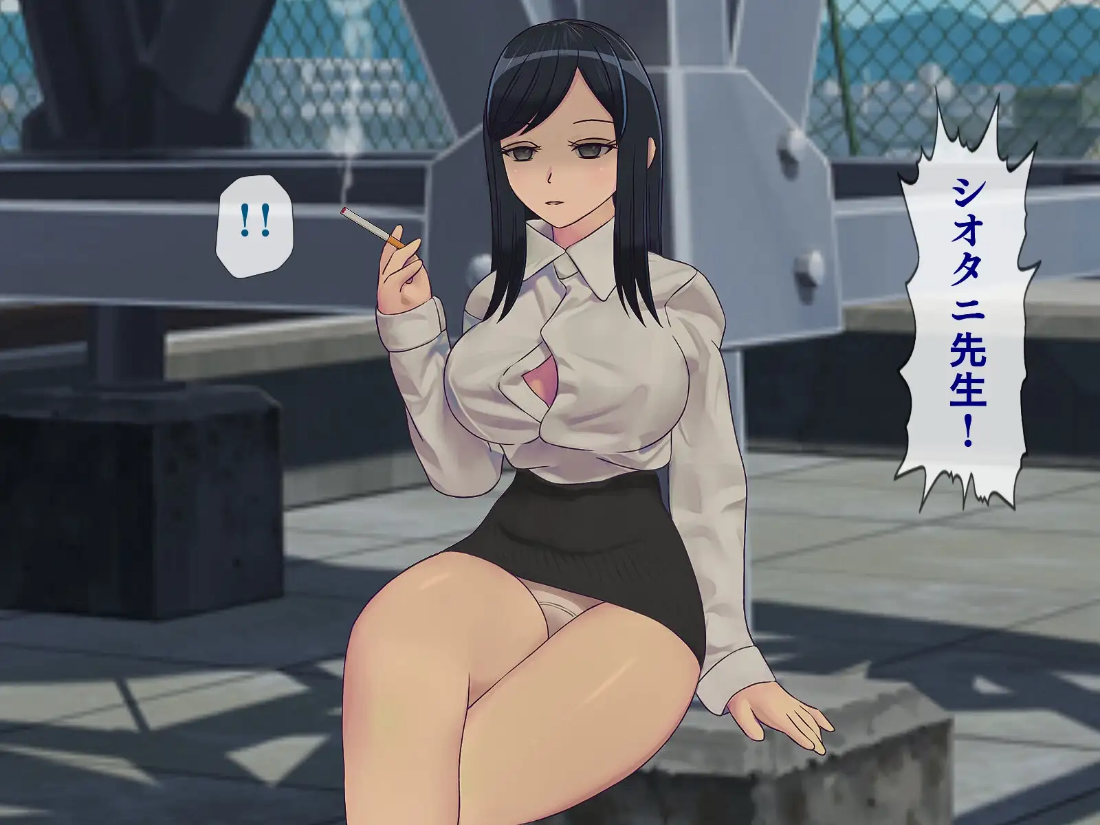 搾精学級 5〜性格最悪の女子しかいない学校で性的イジメ生活〜 29ページ