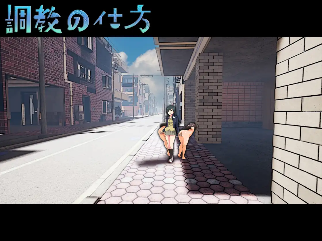 M男を2人同時に調教する！ ！ 2ページ