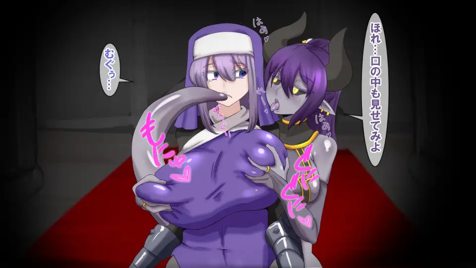 勇者パーティーかえりうち-僧侶ちゃんふたなりサキュバス化- 6ページ