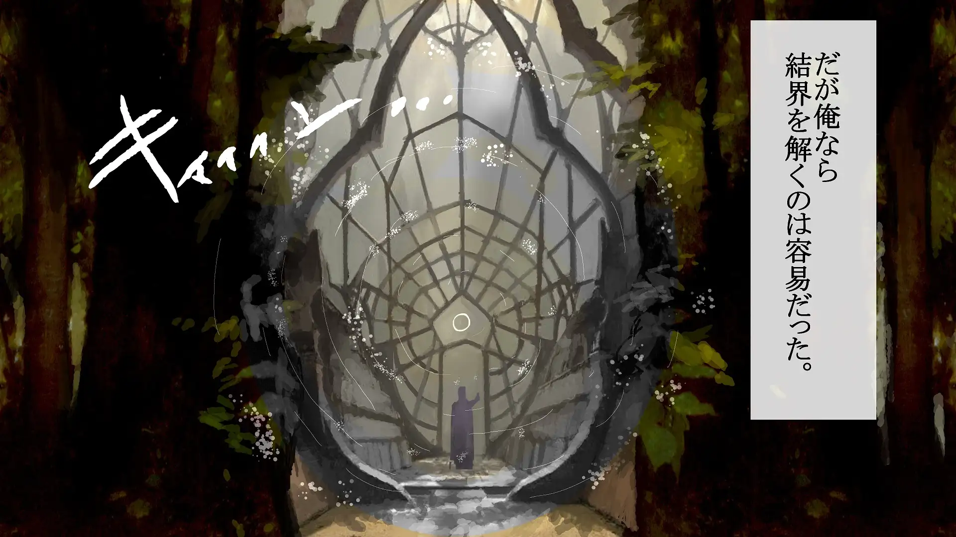 ダークエルフの女王にわからせセックスしたあとは…ラブラブ子作りセックス！ 6ページ