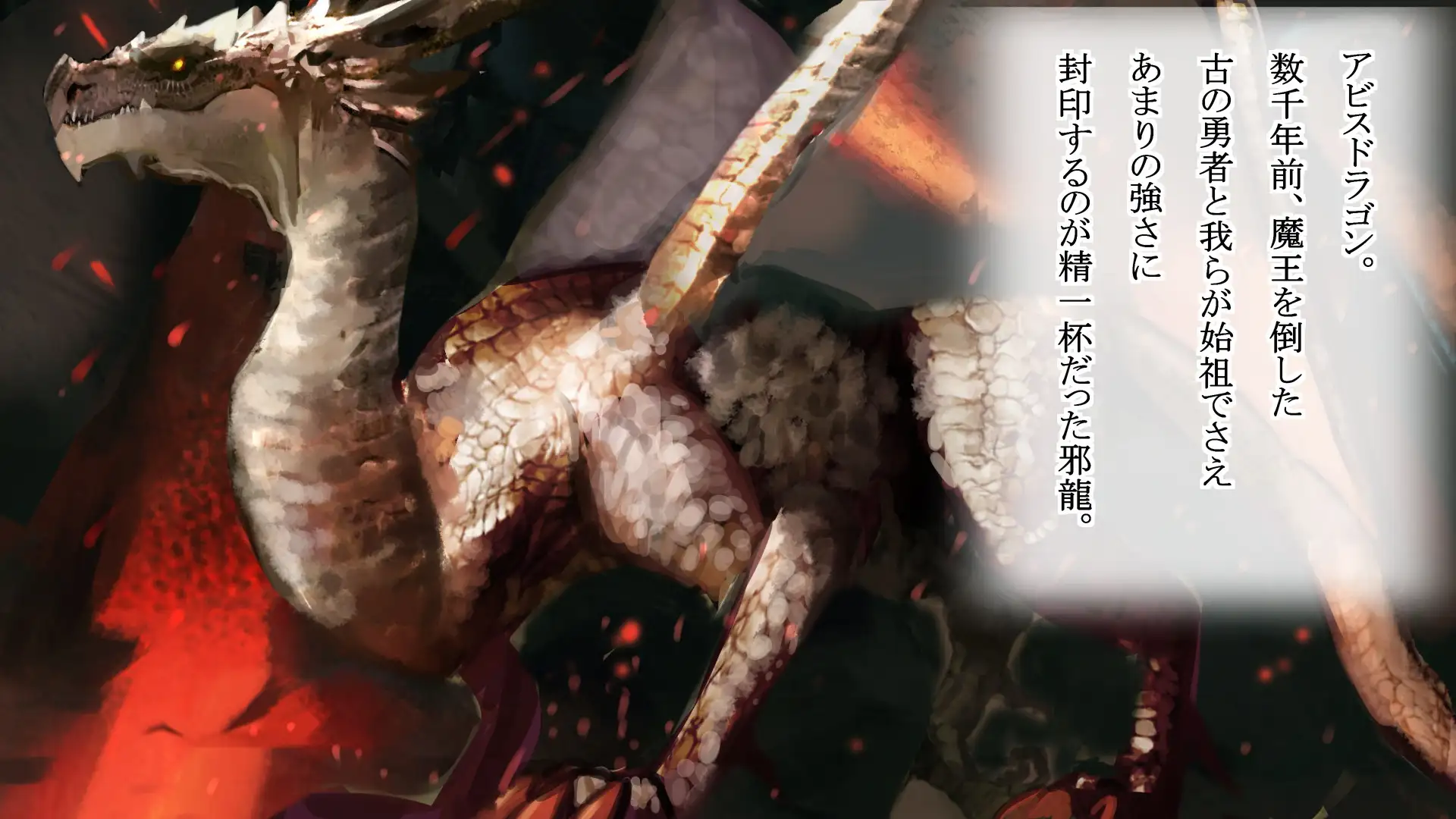 ダークエルフの女王にわからせセックスしたあとは…ラブラブ子作りセックス！ 12ページ