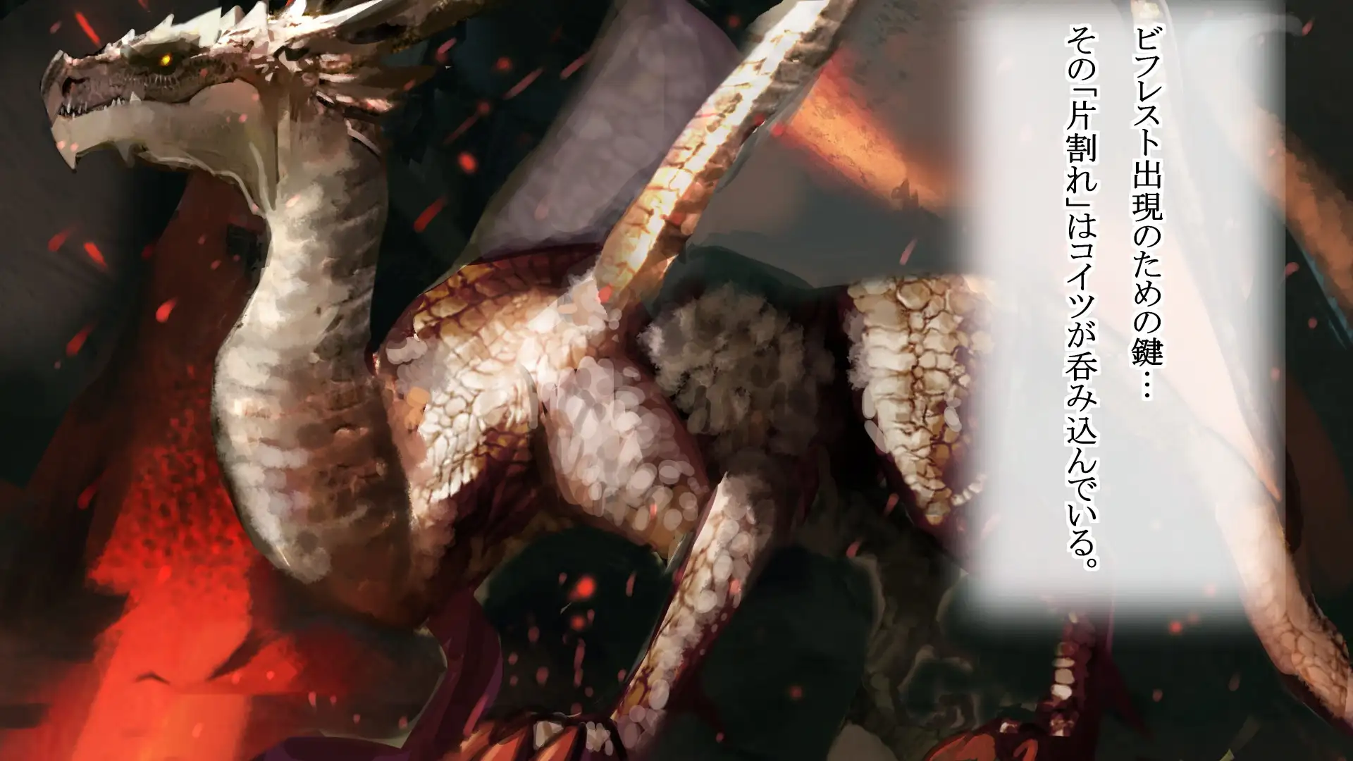 ダークエルフの女王にわからせセックスしたあとは…ラブラブ子作りセックス！ 13ページ