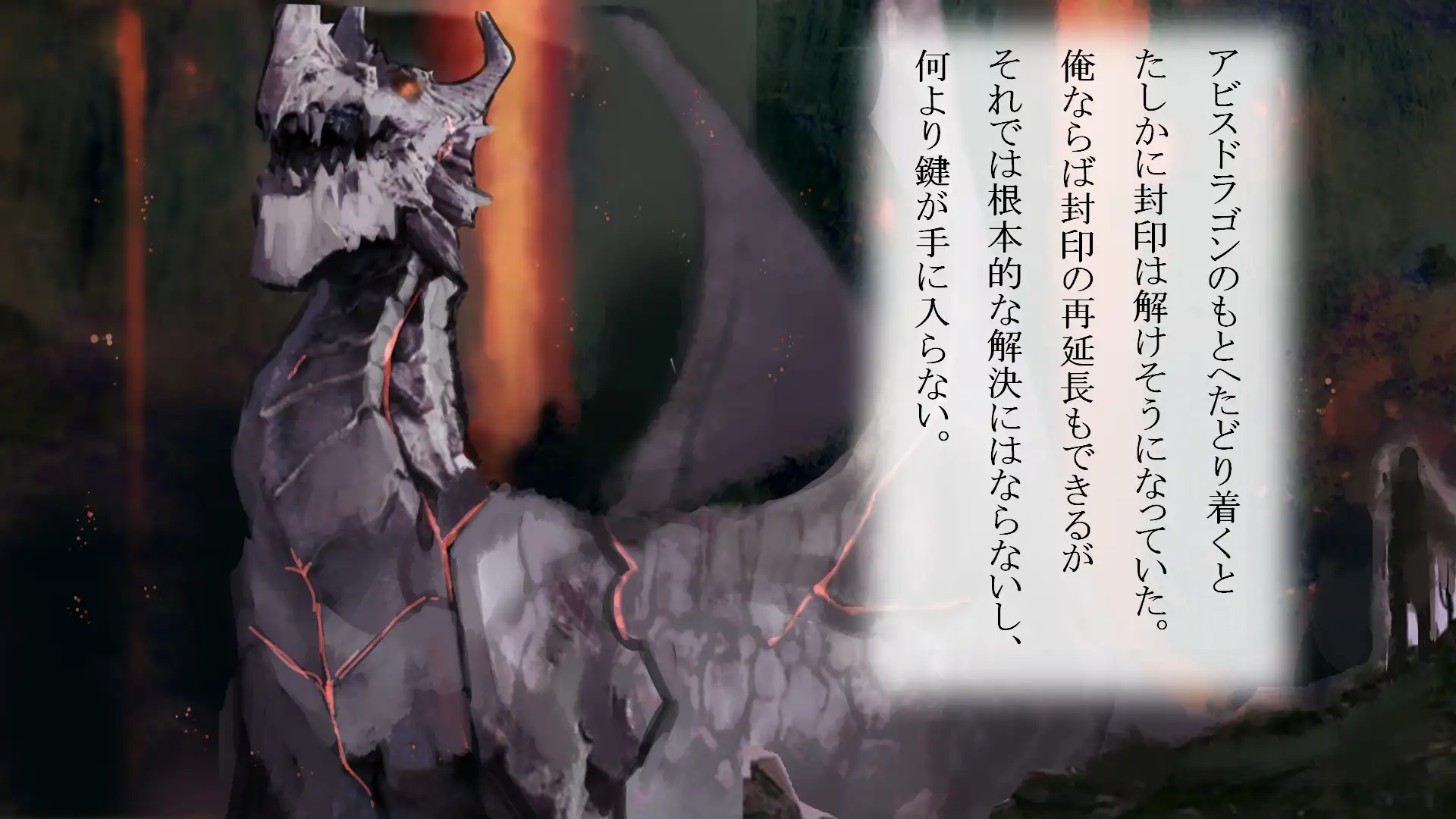 ダークエルフの女王にわからせセックスしたあとは…ラブラブ子作りセックス！ 18ページ