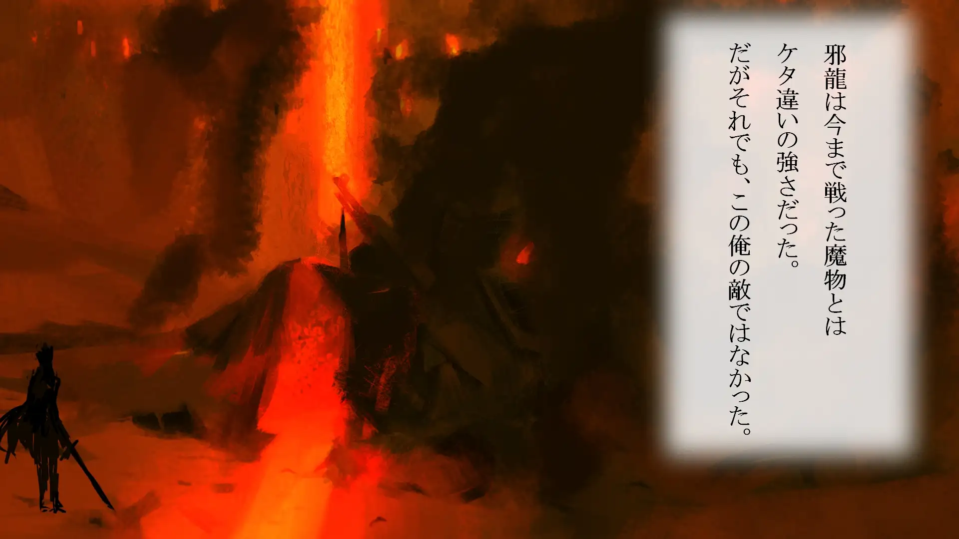 ダークエルフの女王にわからせセックスしたあとは…ラブラブ子作りセックス！ 20ページ