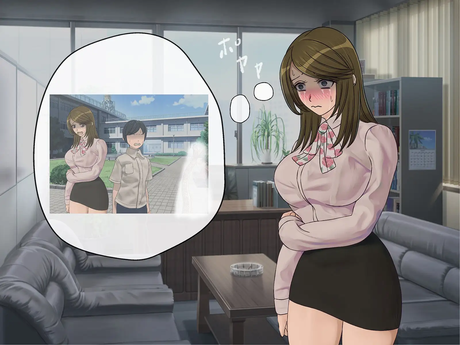 搾精学級 6〜性格最悪の女子しかいない学校で性的イジメ生活〜 9ページ