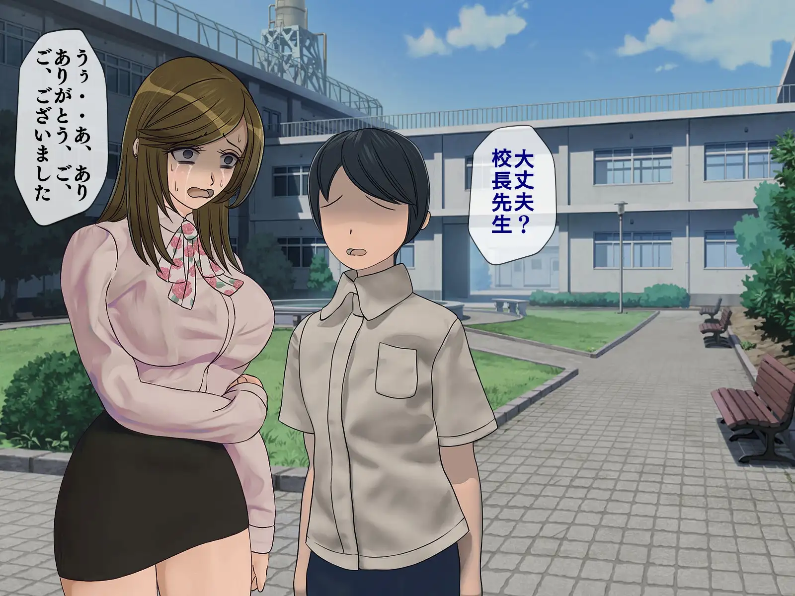 搾精学級 6〜性格最悪の女子しかいない学校で性的イジメ生活〜 11ページ