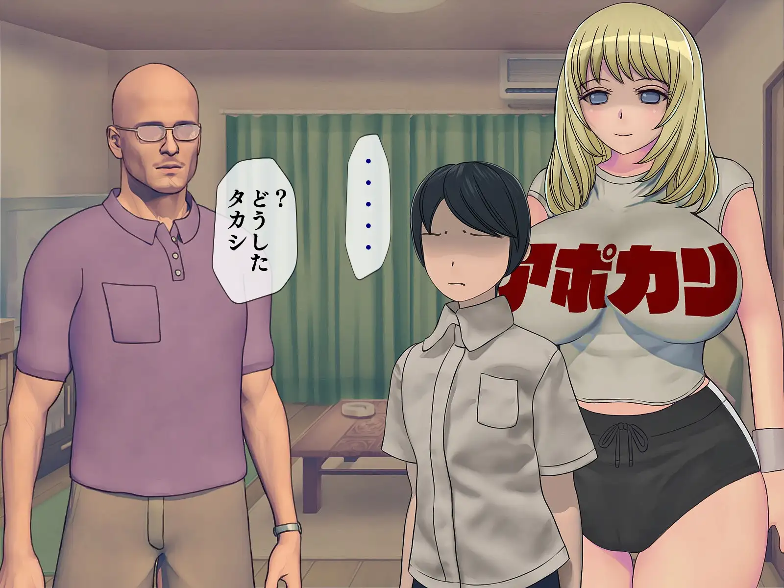 搾精学級 6〜性格最悪の女子しかいない学校で性的イジメ生活〜 38ページ