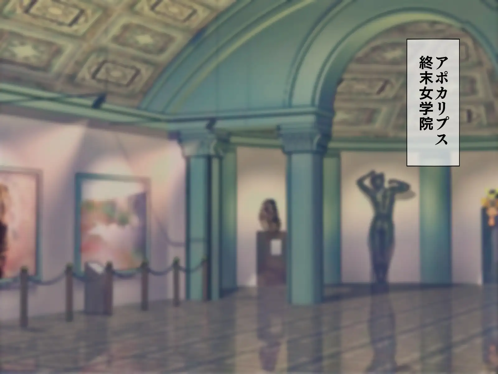 搾精学級 6〜性格最悪の女子しかいない学校で性的イジメ生活〜 44ページ