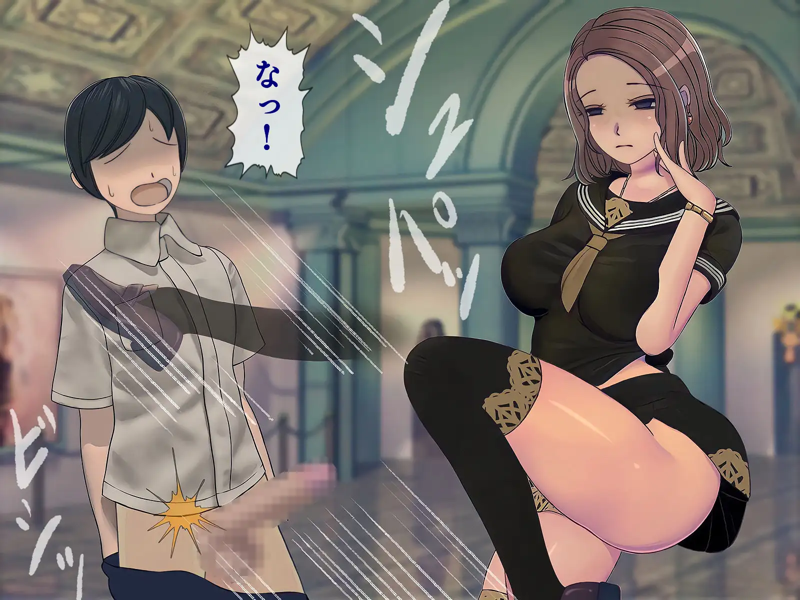 搾精学級 6〜性格最悪の女子しかいない学校で性的イジメ生活〜 57ページ