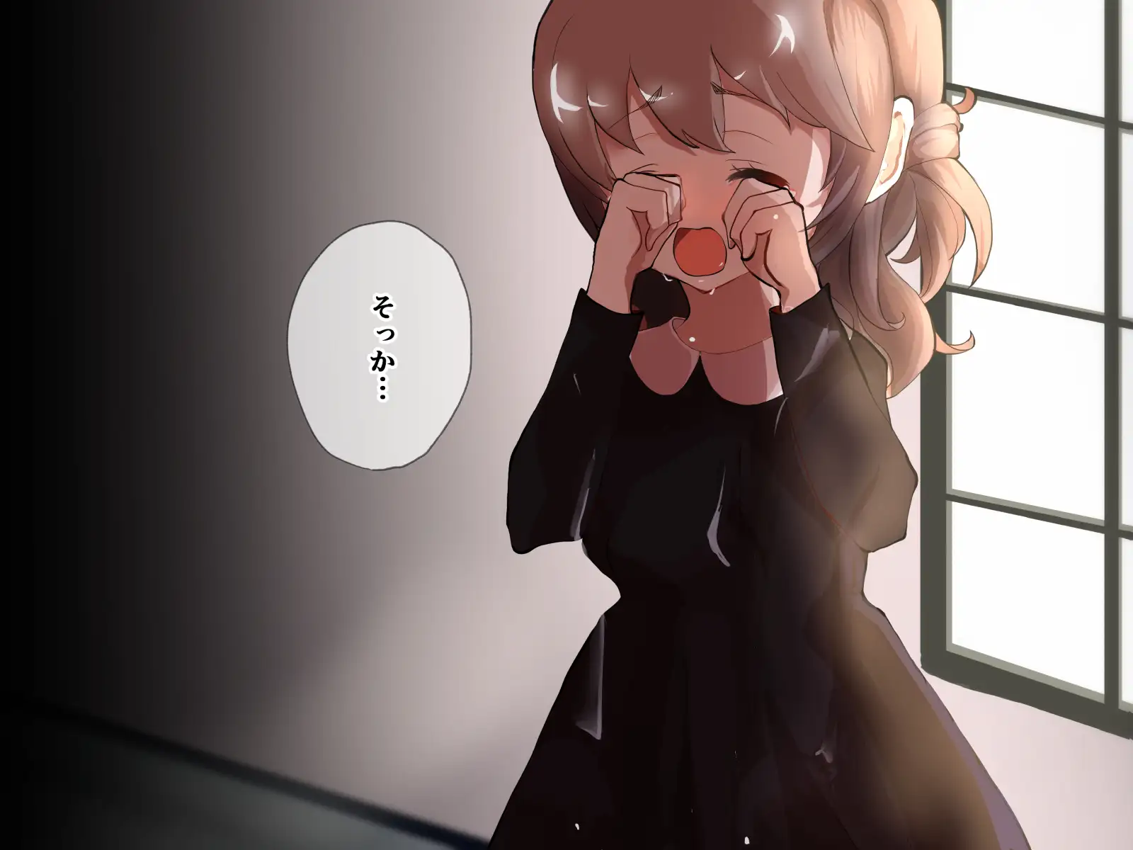 今夜、姪がセックスします。 25ページ