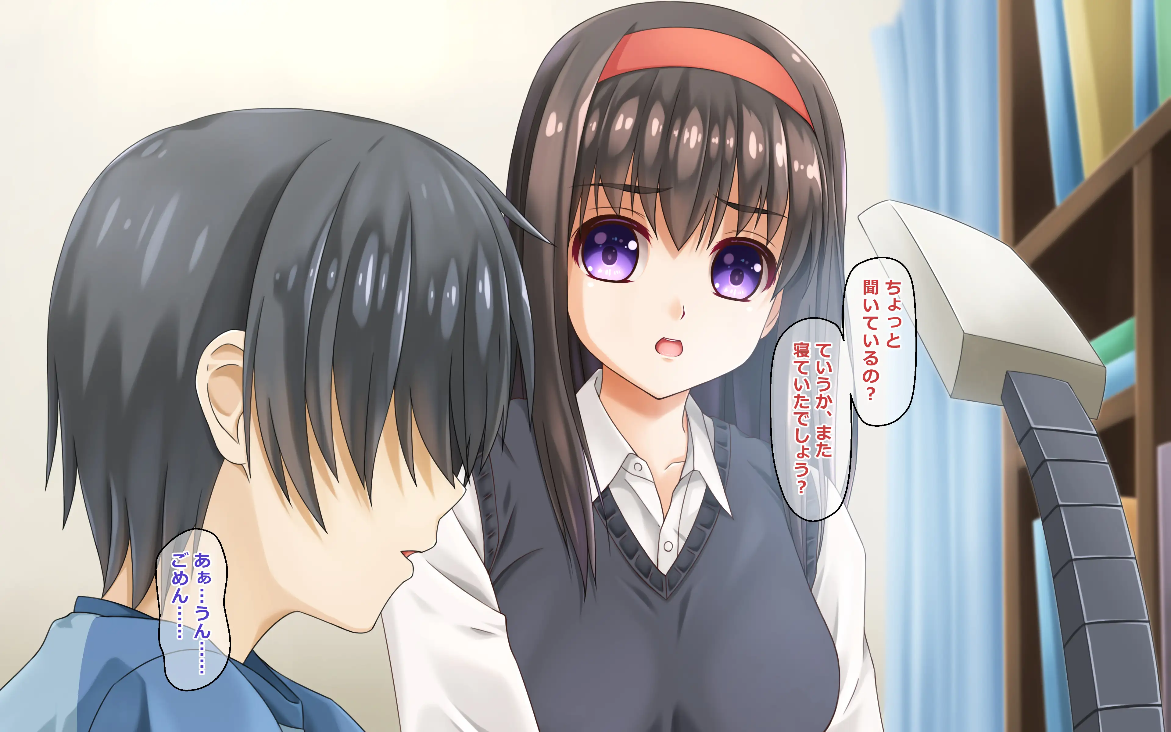 かてきょーRE 4ページ