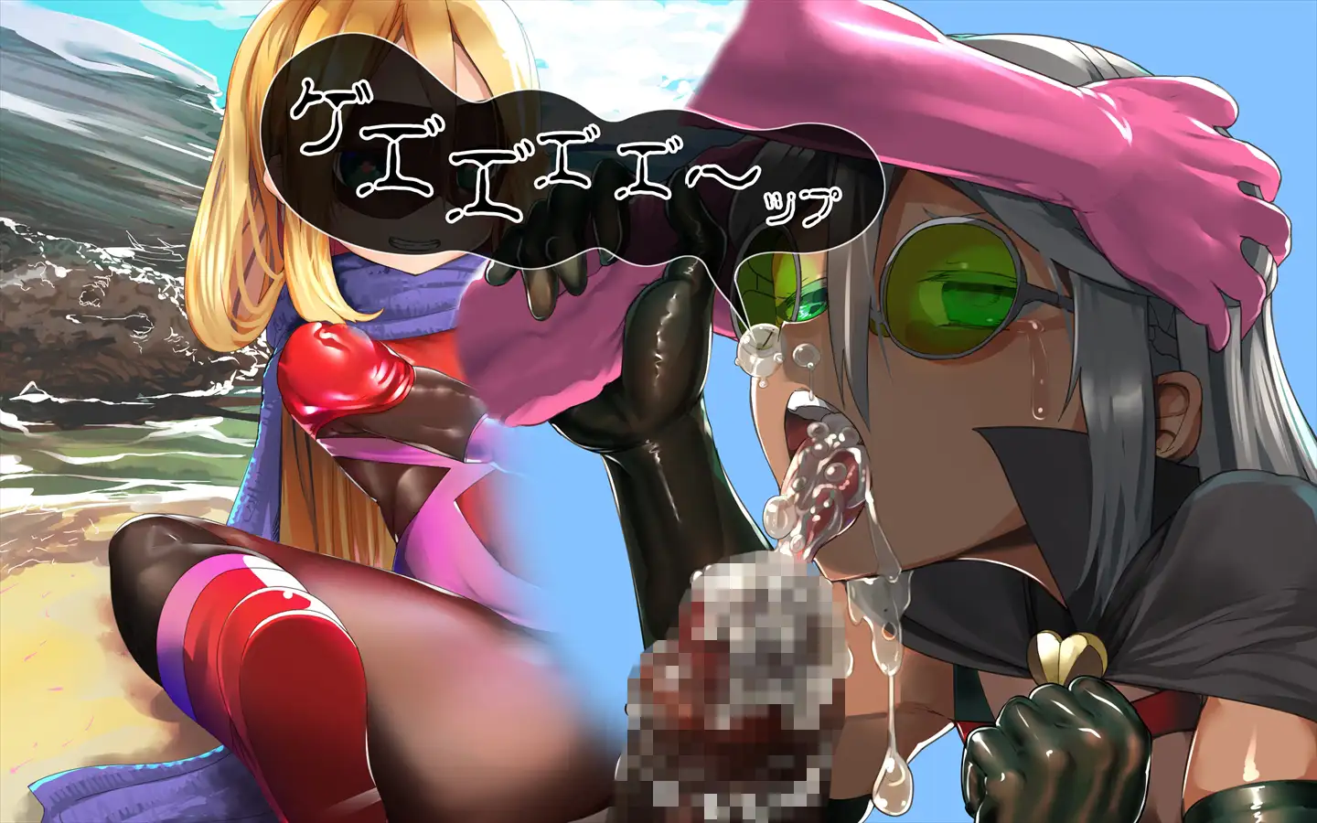 MMMヴィランズ2nd「びっくり！！ふたなり！！ヒーロー悪堕ち！！君の亀頭もまっ赤っか！！」 48ページ