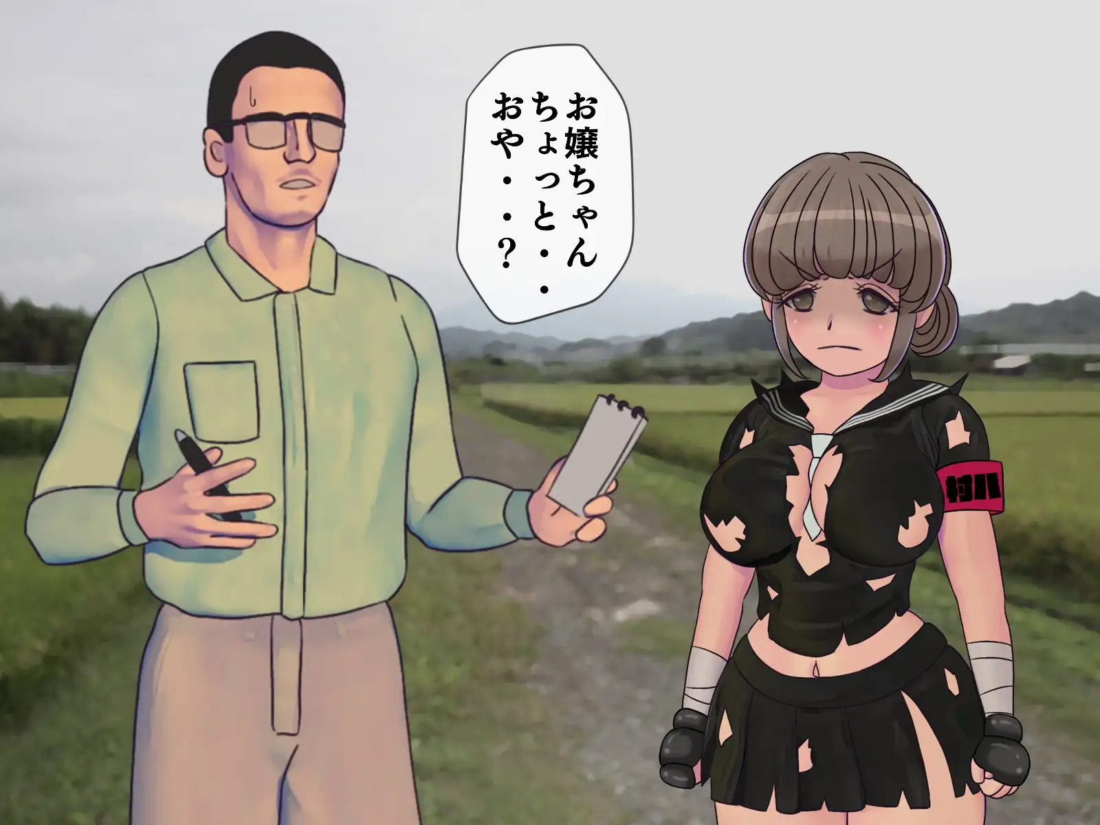 搾精学級 8〜性格最悪の女子しかいない学校で性的イジメ生活〜 6ページ