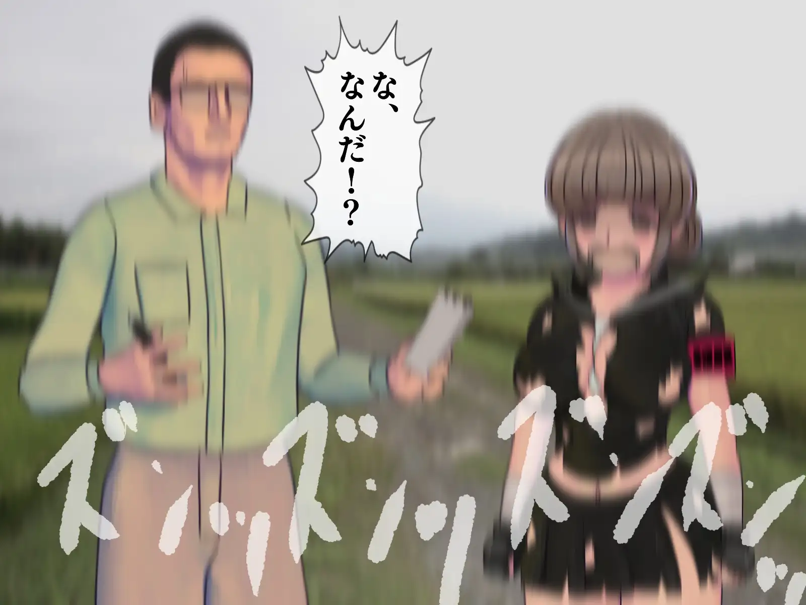 搾精学級 8〜性格最悪の女子しかいない学校で性的イジメ生活〜 10ページ