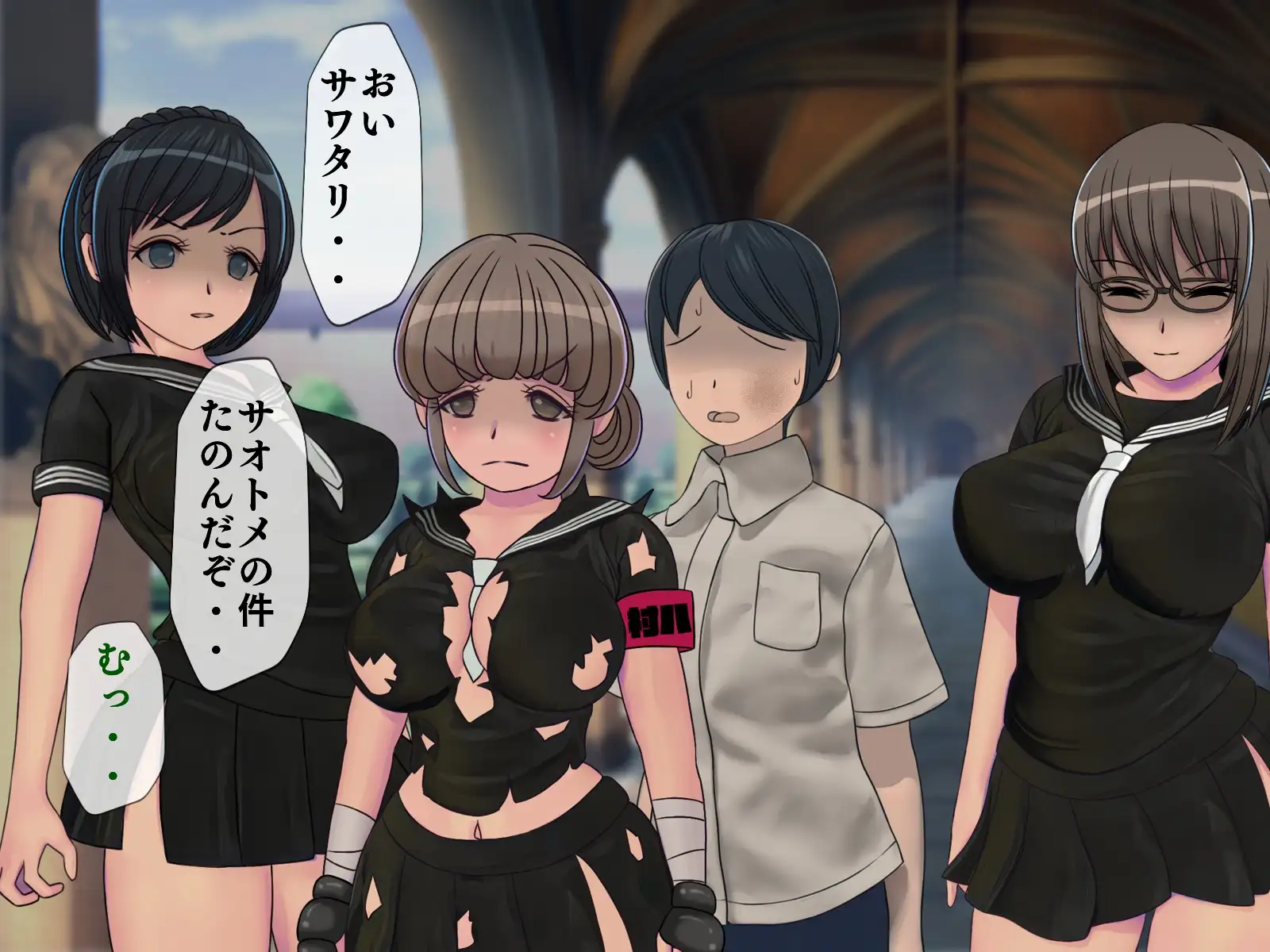 搾精学級 8〜性格最悪の女子しかいない学校で性的イジメ生活〜 38ページ