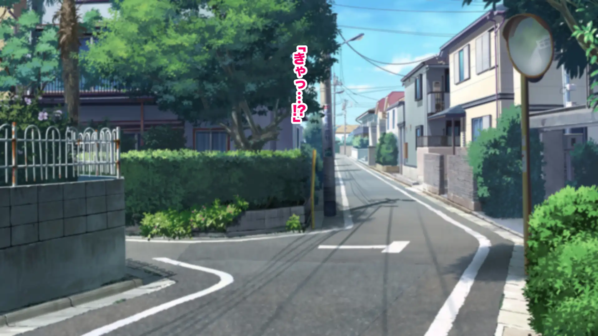 元地味J●がヤリチンに寝取られてセックス漬けにされていたよくある話。 39ページ