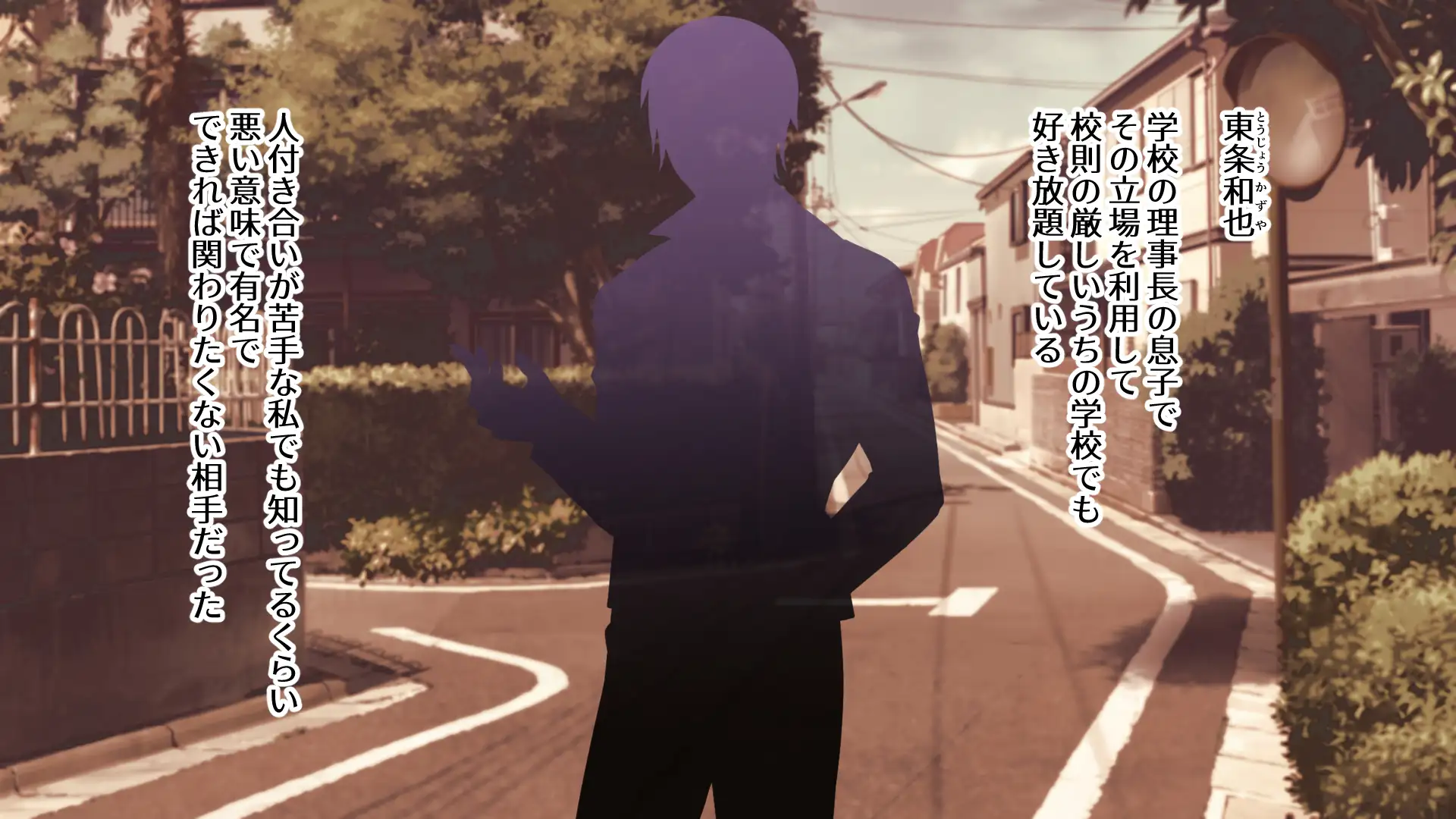 元地味J●がヤリチンに寝取られてセックス漬けにされていたよくある話。 41ページ