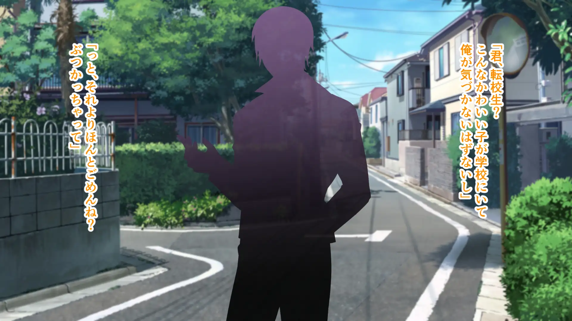 元地味J●がヤリチンに寝取られてセックス漬けにされていたよくある話。 42ページ