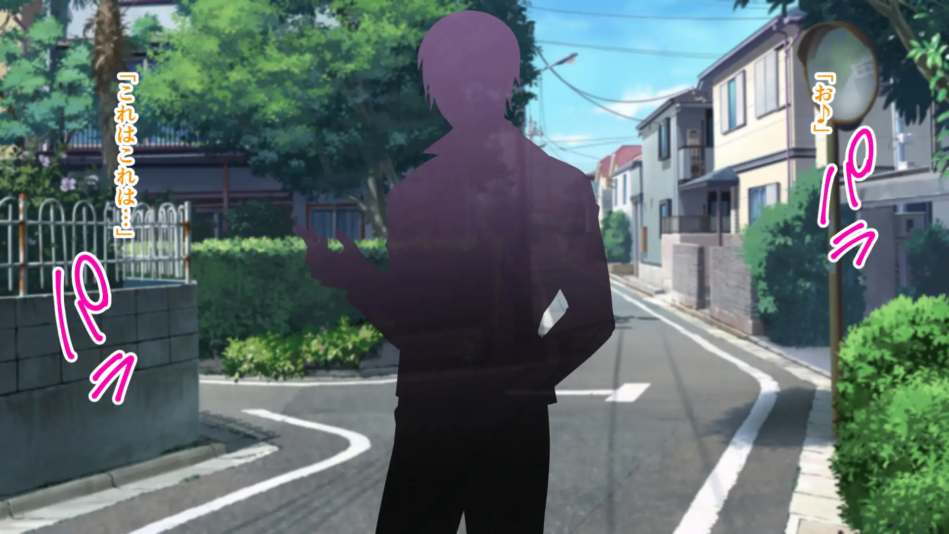 元地味J●がヤリチンに寝取られてセックス漬けにされていたよくある話。 47ページ