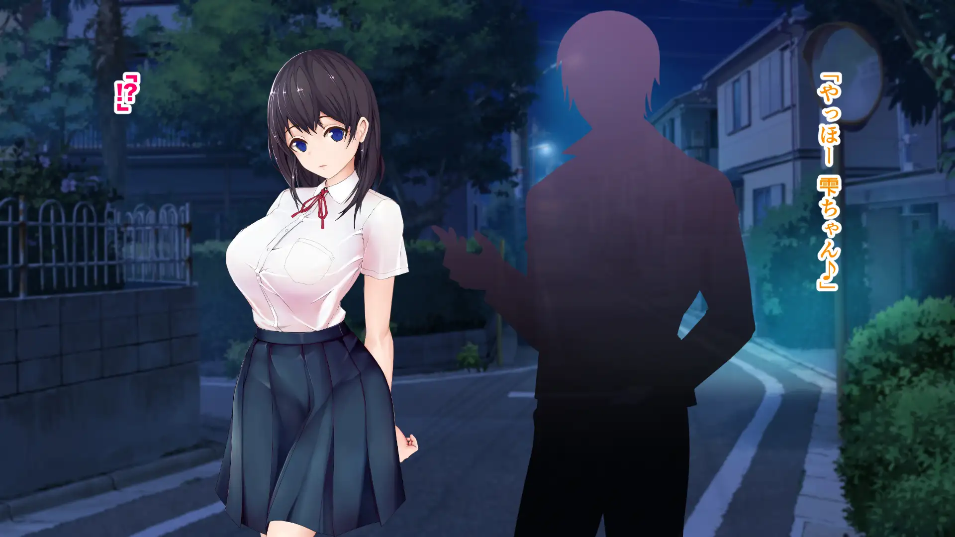 元地味J●がヤリチンに寝取られてセックス漬けにされていたよくある話。 52ページ