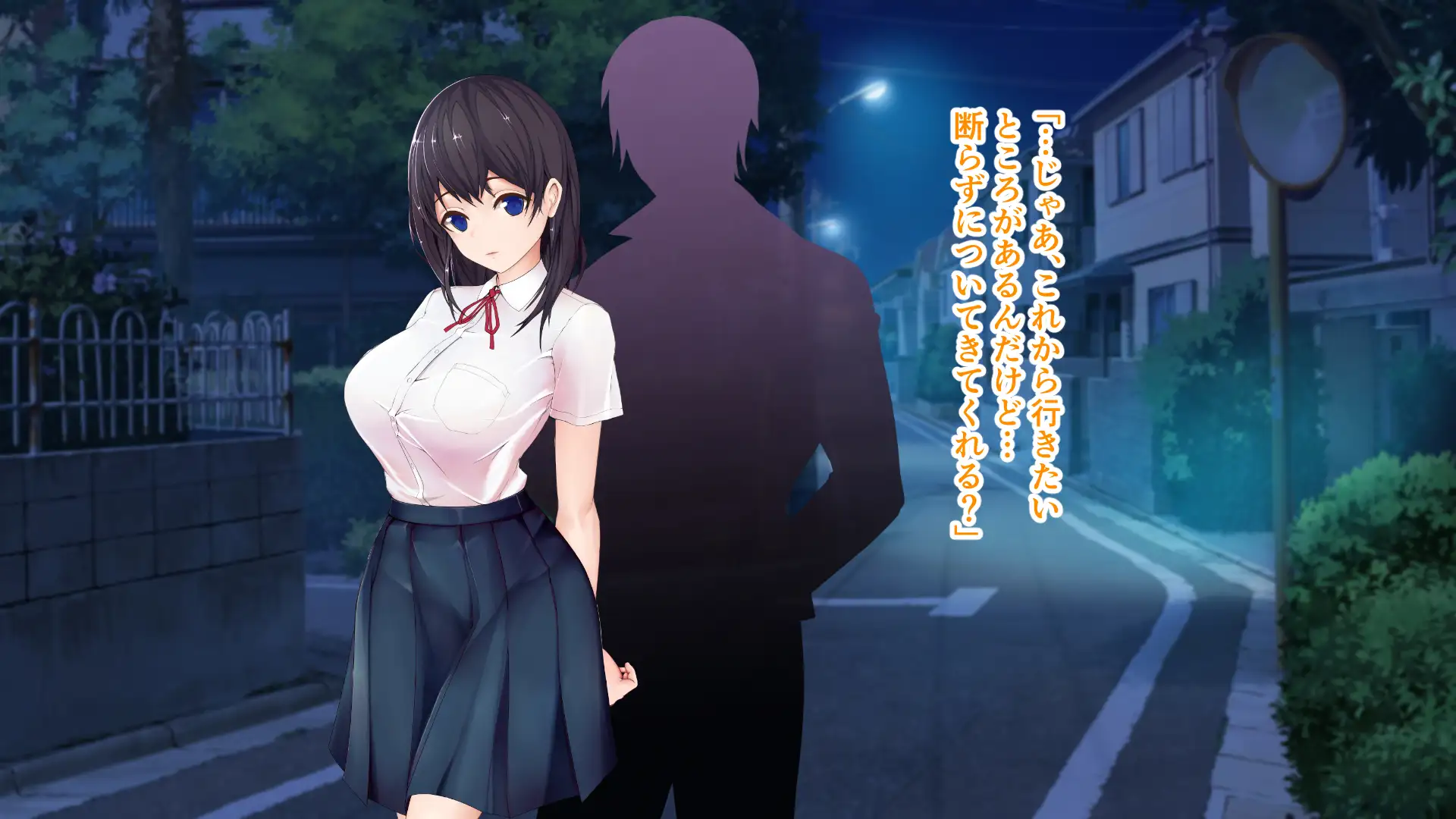 元地味J●がヤリチンに寝取られてセックス漬けにされていたよくある話。 67ページ