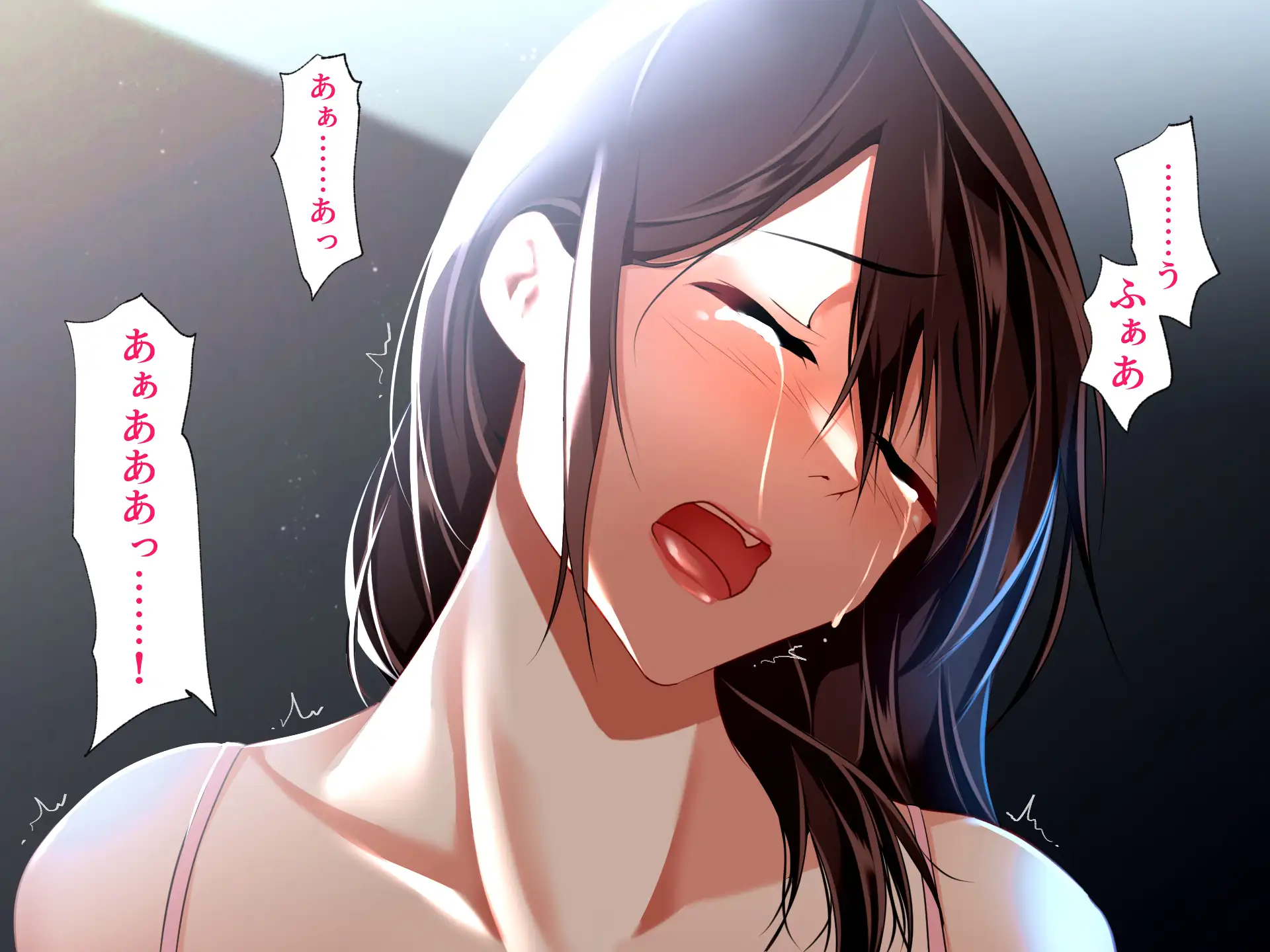 義父に犯●れ 欲に流され【崩壊編】 71ページ