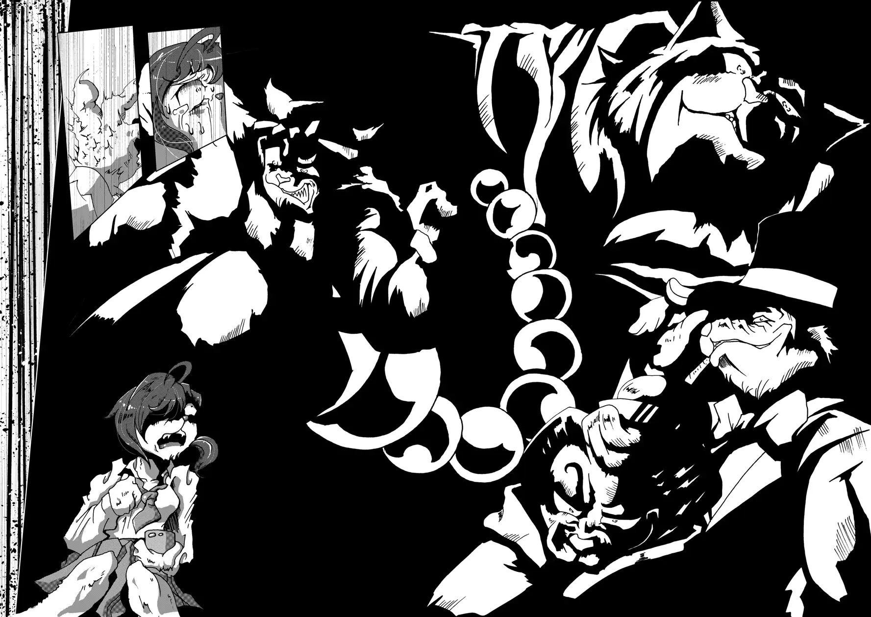 狸/猫 ねこぶんのたぬき 9ページ