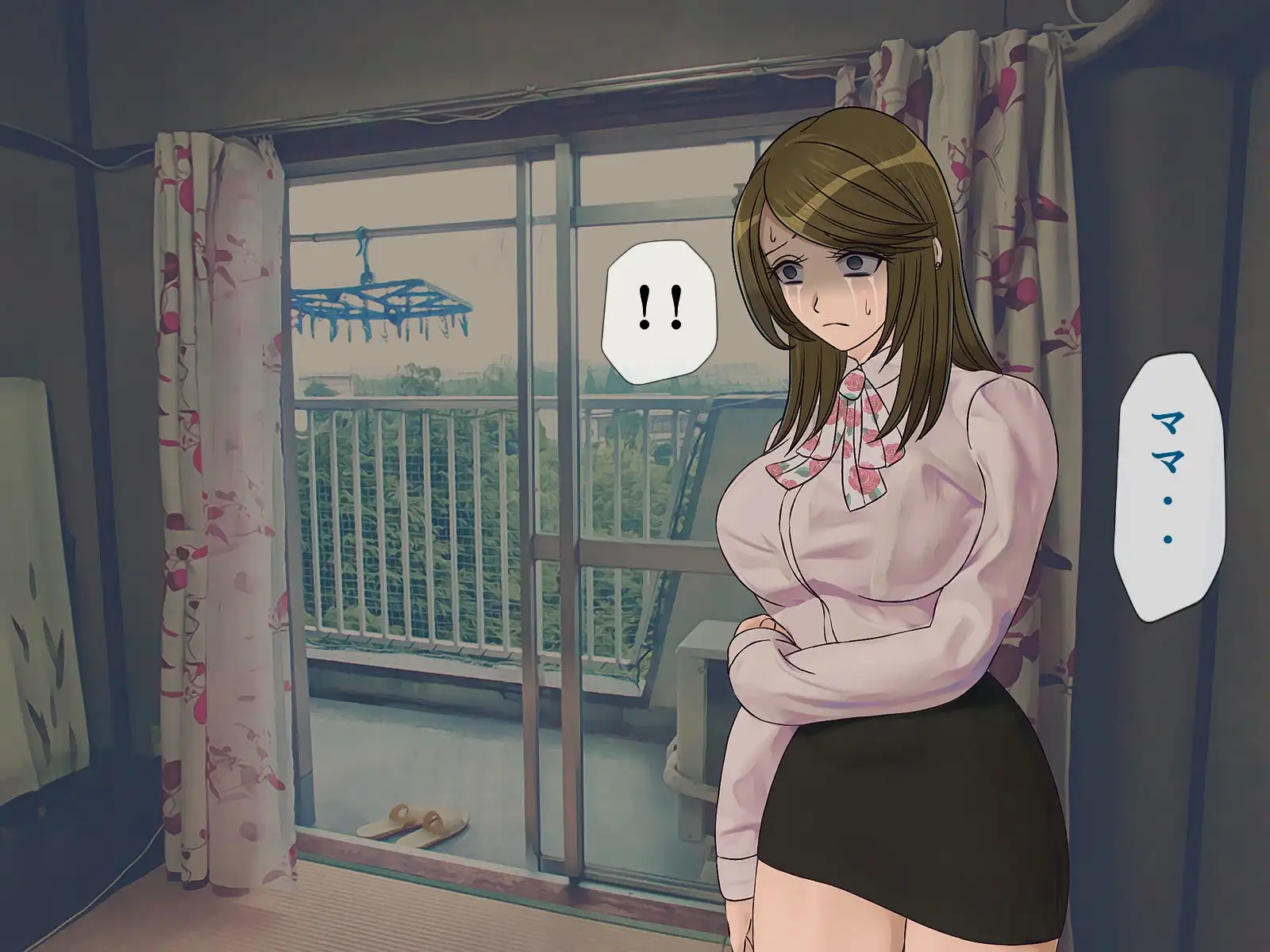 搾精学級 9〜性格最悪の女子しかいない学校で性的イジメ生活〜 15ページ