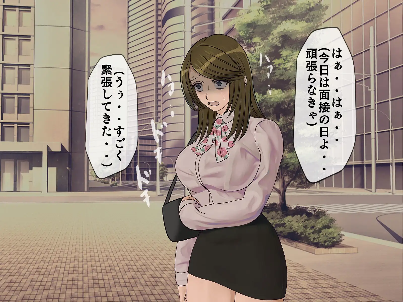 搾精学級 9〜性格最悪の女子しかいない学校で性的イジメ生活〜 26ページ