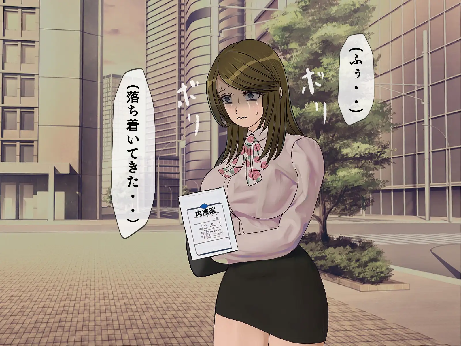 搾精学級 9〜性格最悪の女子しかいない学校で性的イジメ生活〜 29ページ