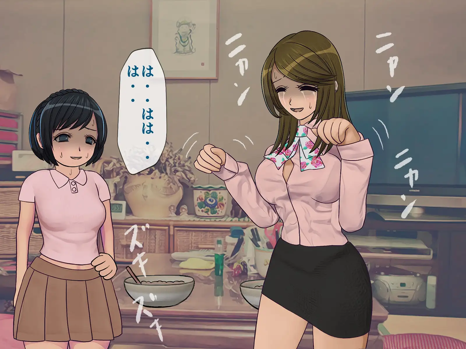 搾精学級 9〜性格最悪の女子しかいない学校で性的イジメ生活〜 53ページ