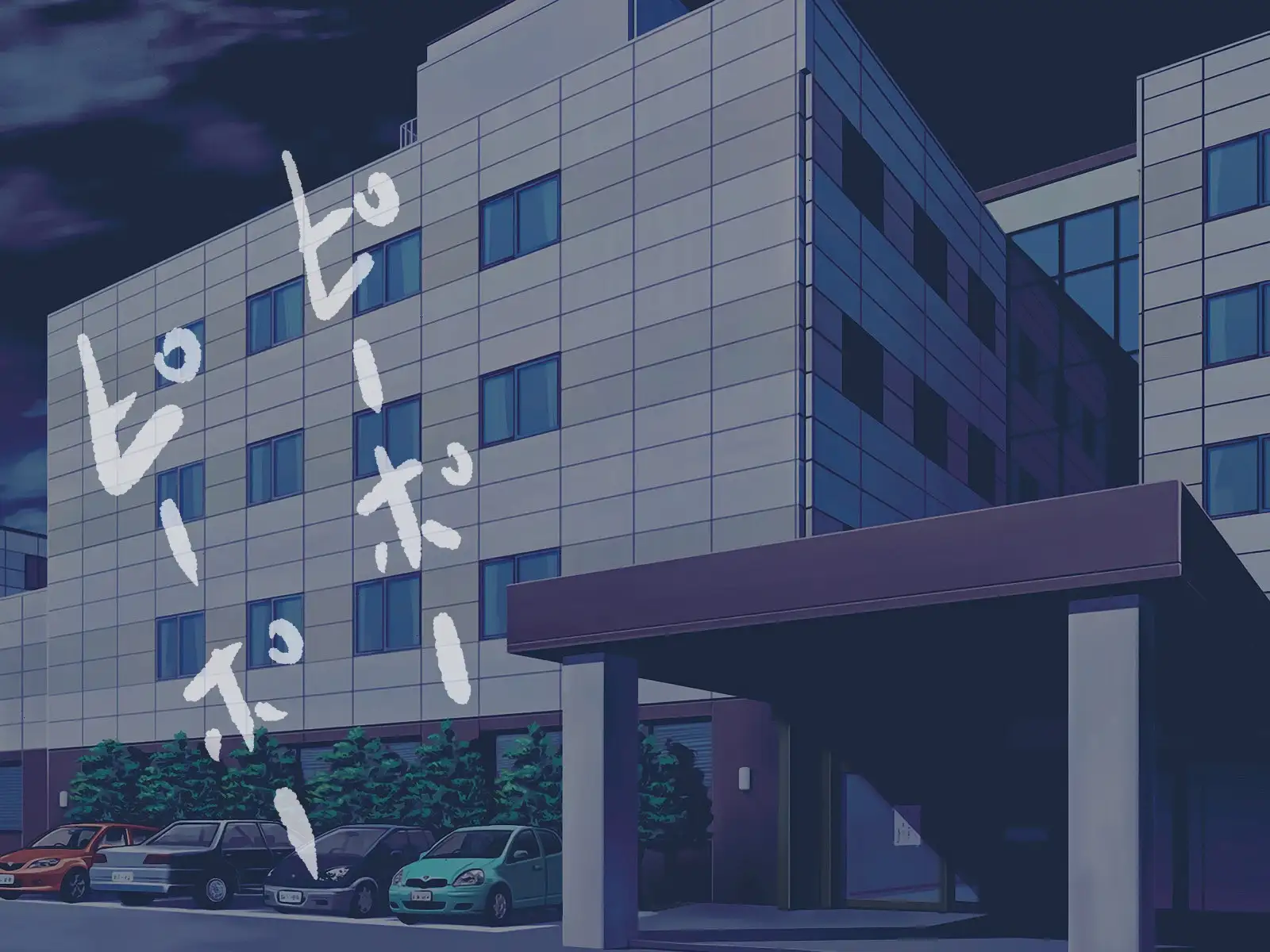 搾精学級 9〜性格最悪の女子しかいない学校で性的イジメ生活〜 55ページ