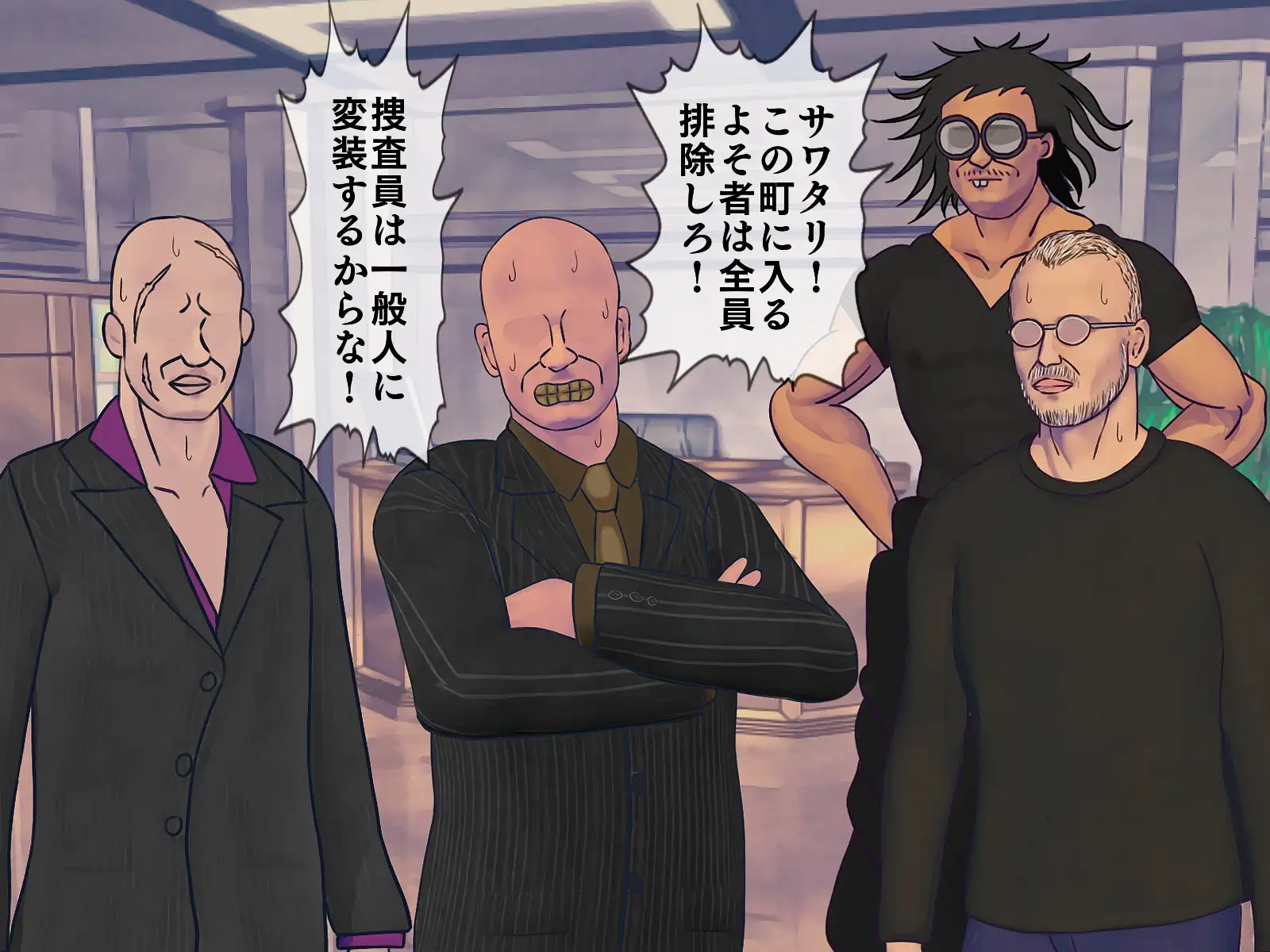 搾精学級 9〜性格最悪の女子しかいない学校で性的イジメ生活〜 79ページ